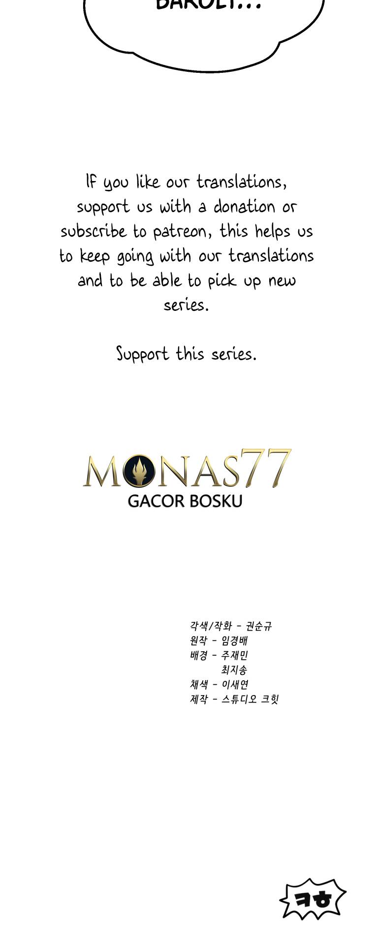 Latna Saga: Survival of a Sword King chapter 157 page 91