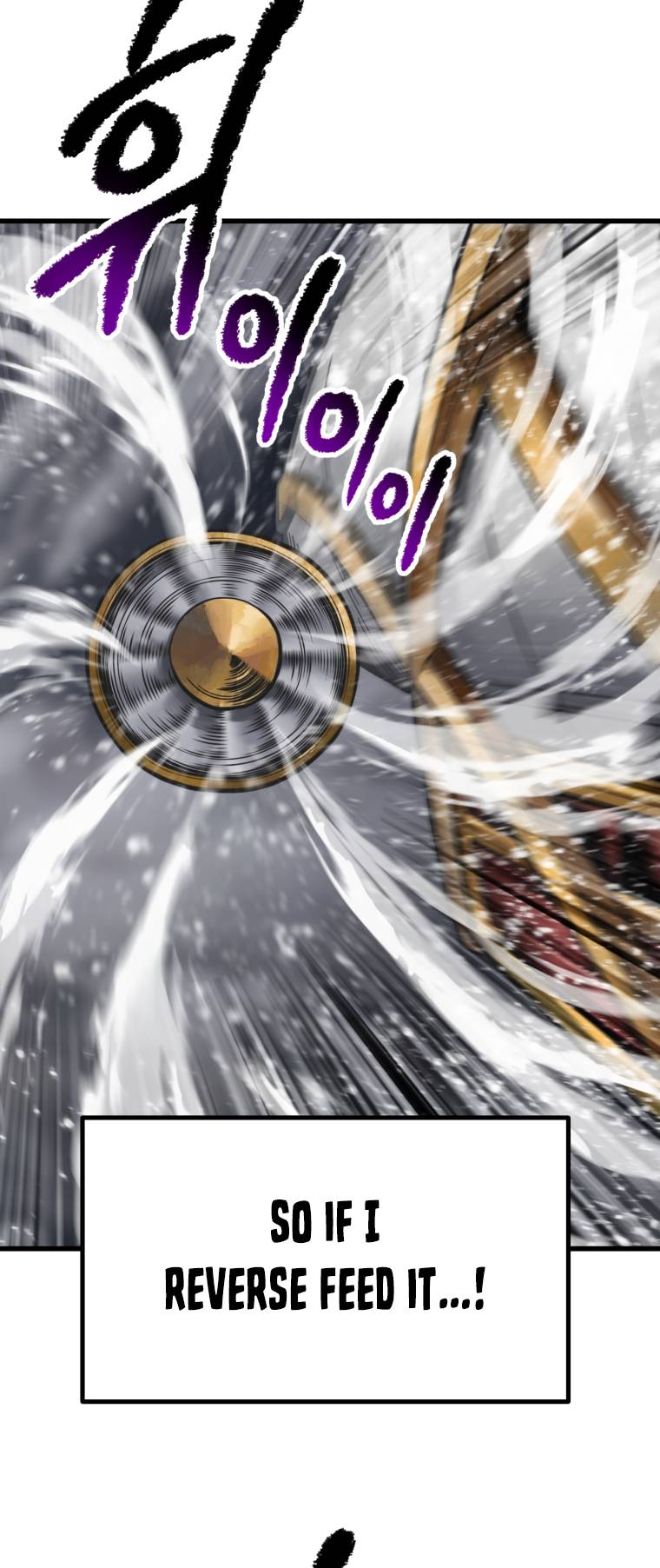 Latna Saga: Survival of a Sword King chapter 158 page 12