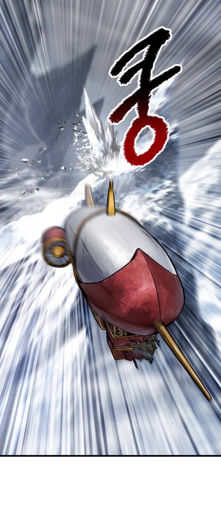 Latna Saga: Survival of a Sword King chapter 158 page 14