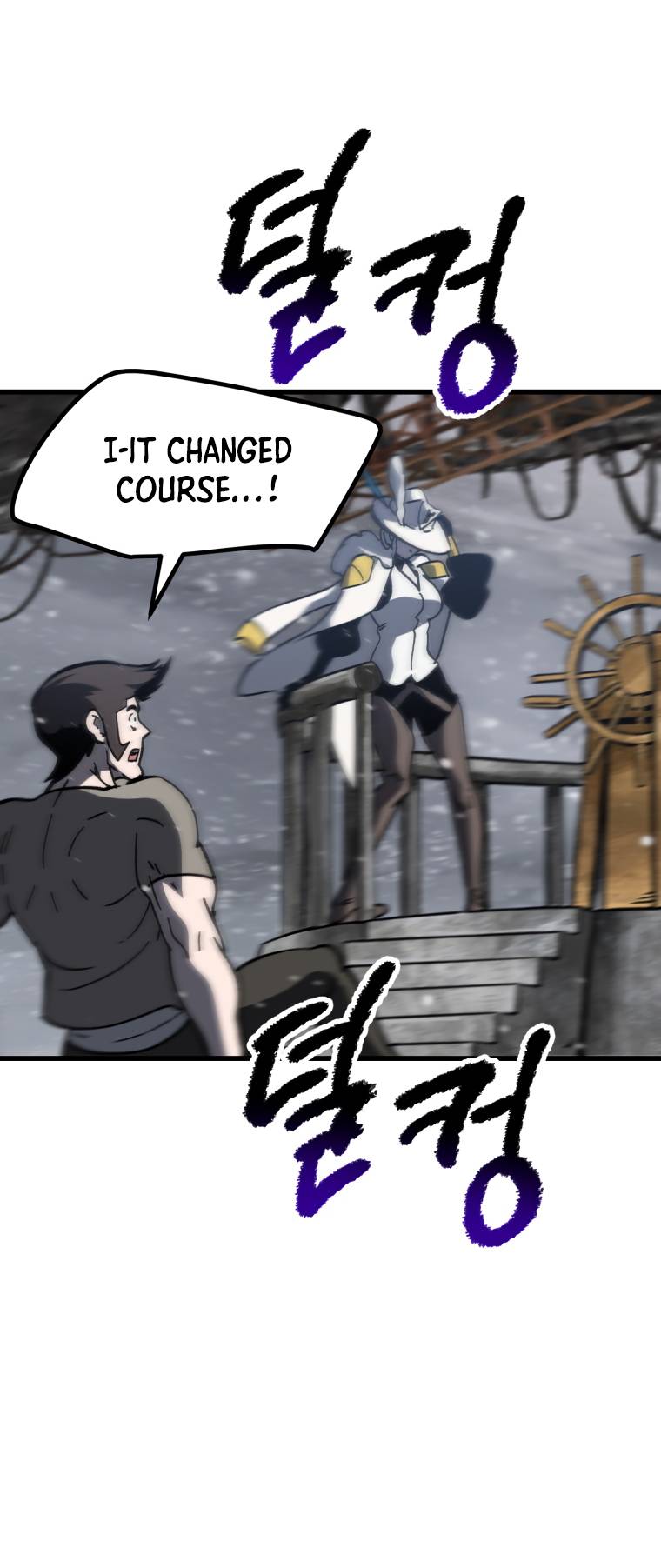 Latna Saga: Survival of a Sword King chapter 158 page 15