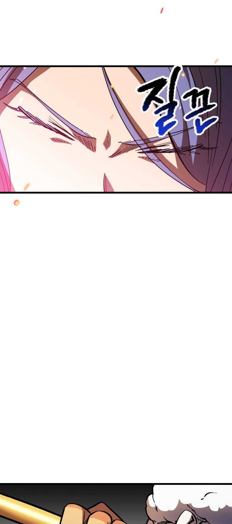 Latna Saga: Survival of a Sword King chapter 158 page 75