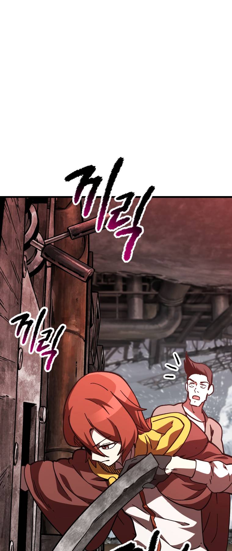 Latna Saga: Survival of a Sword King chapter 158 page 8