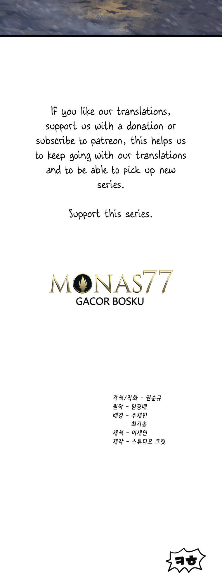 Latna Saga: Survival of a Sword King chapter 158 page 91