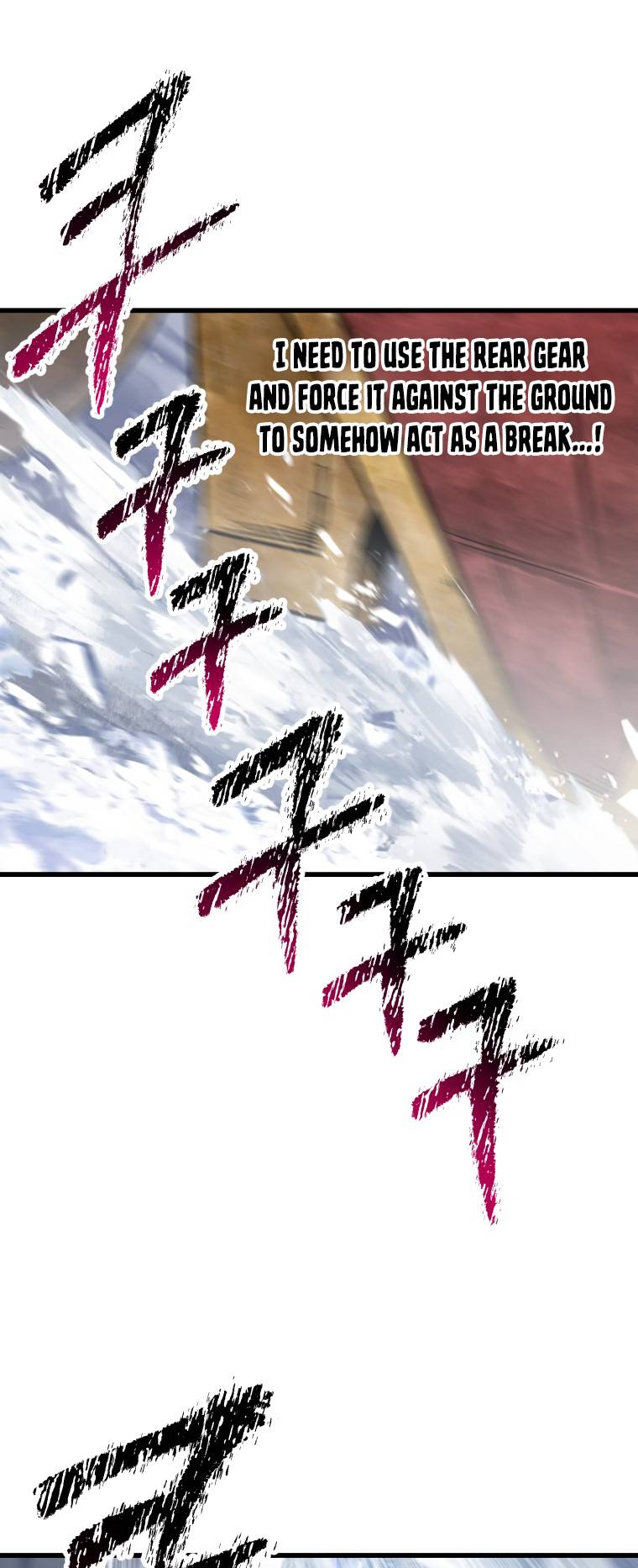 Latna Saga: Survival of a Sword King chapter 159 page 17