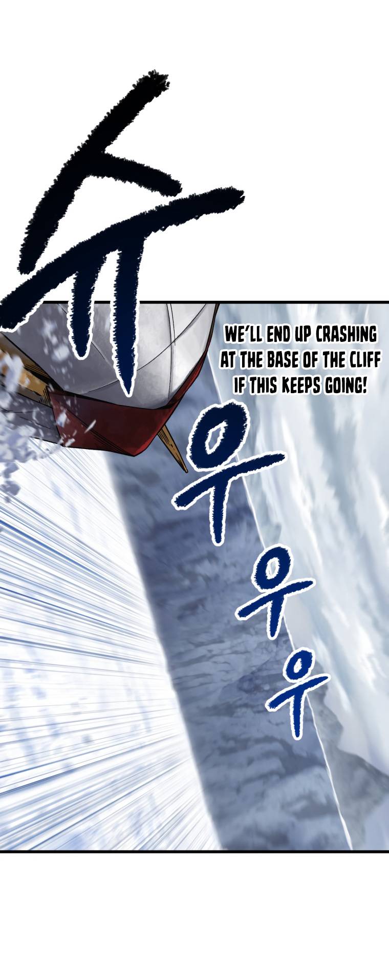 Latna Saga: Survival of a Sword King chapter 159 page 19