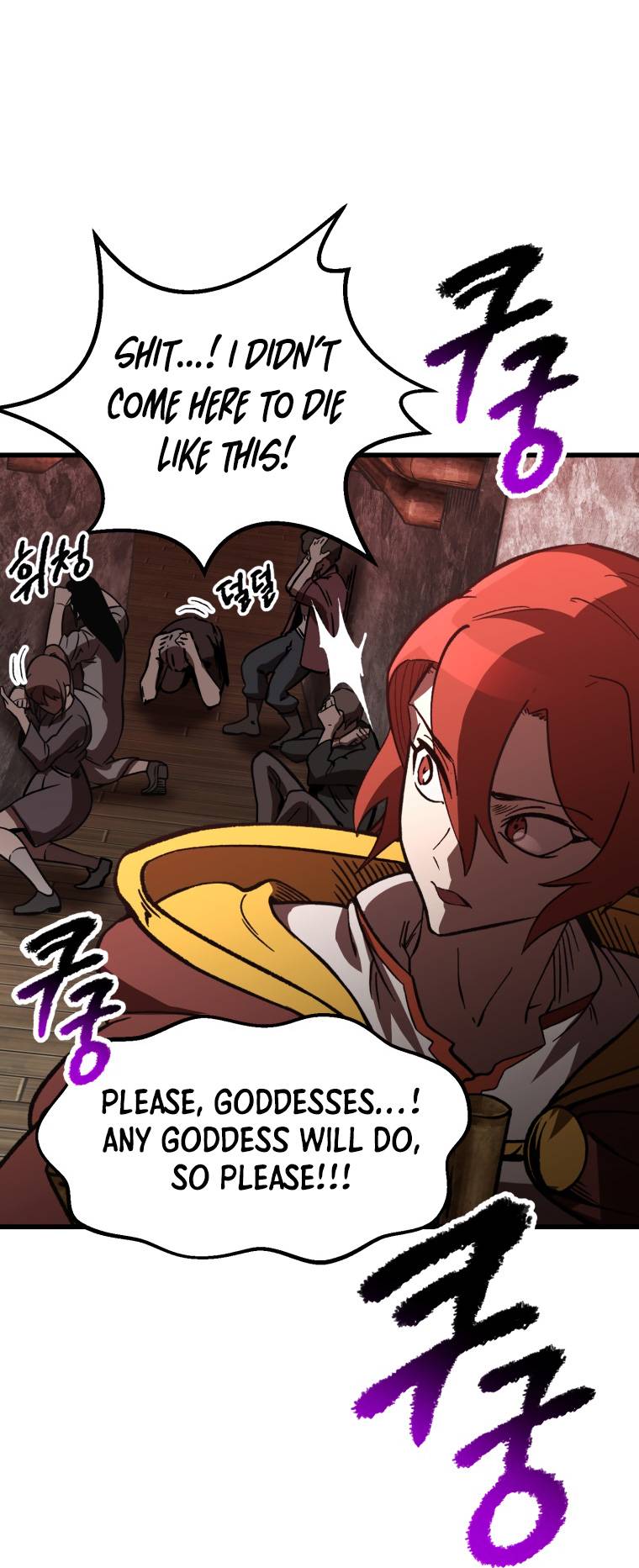 Latna Saga: Survival of a Sword King chapter 159 page 20