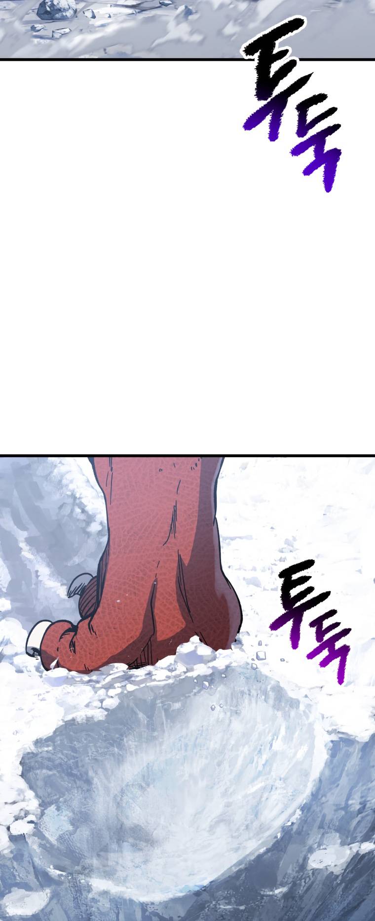 Latna Saga: Survival of a Sword King chapter 159 page 26