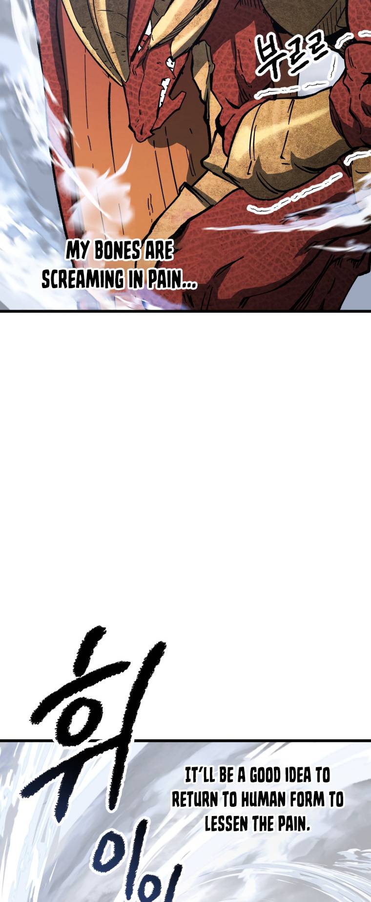 Latna Saga: Survival of a Sword King chapter 159 page 32