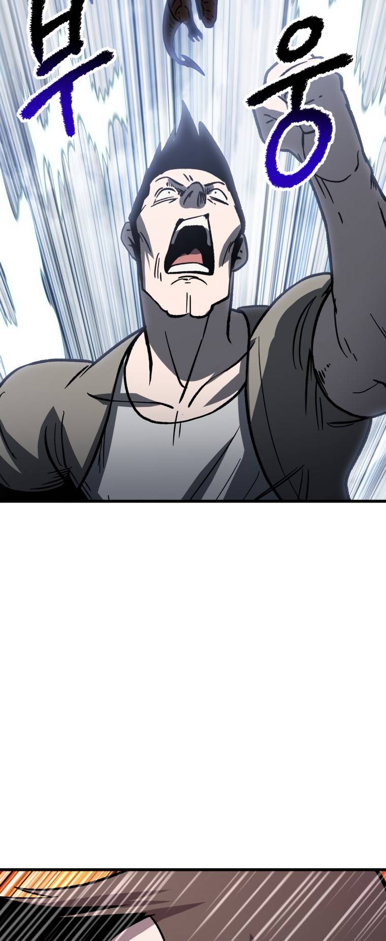 Latna Saga: Survival of a Sword King chapter 159 page 60