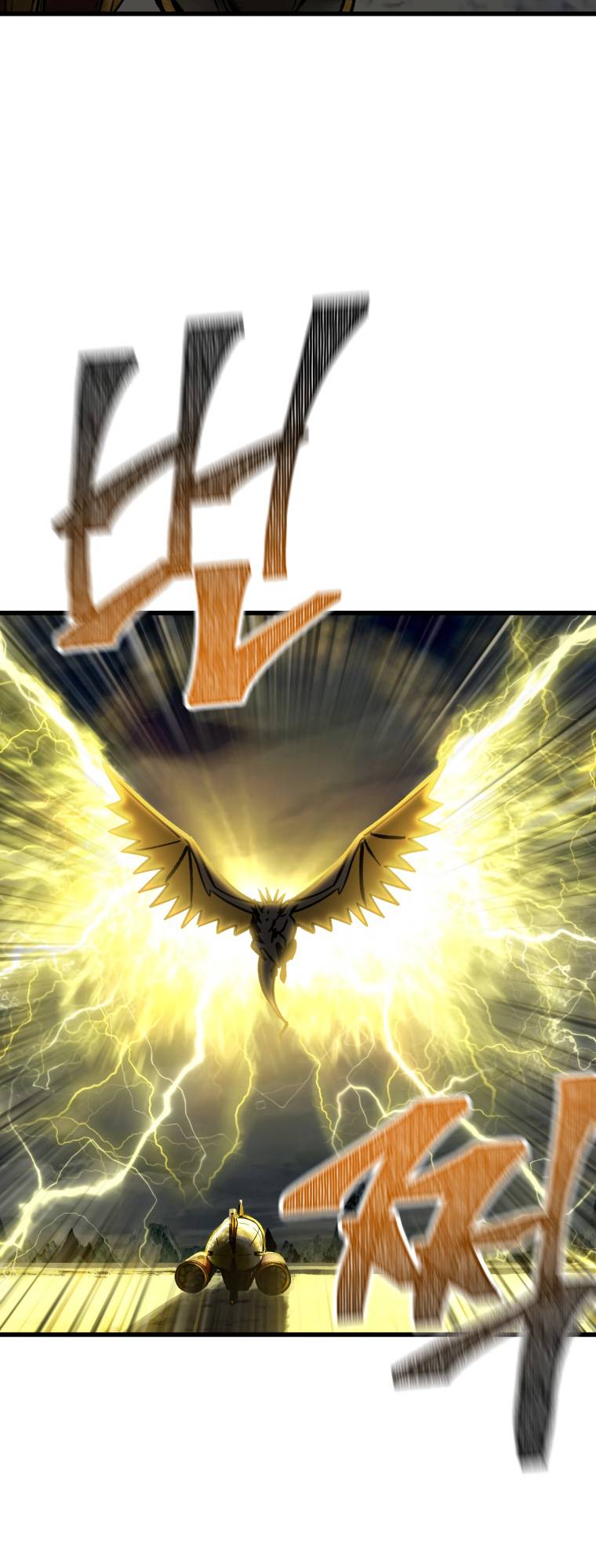 Latna Saga: Survival of a Sword King chapter 159 page 72