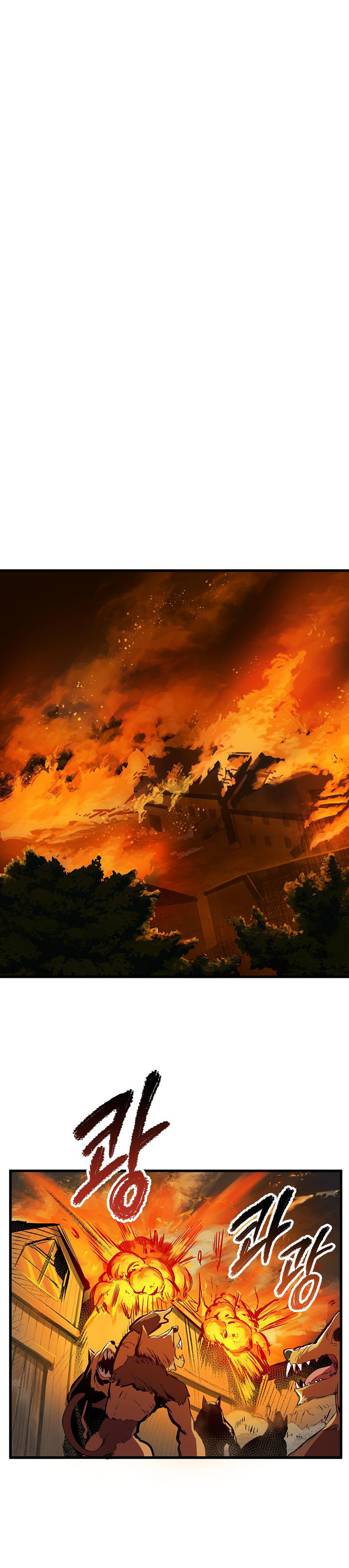 Latna Saga: Survival of a Sword King chapter 16 page 18