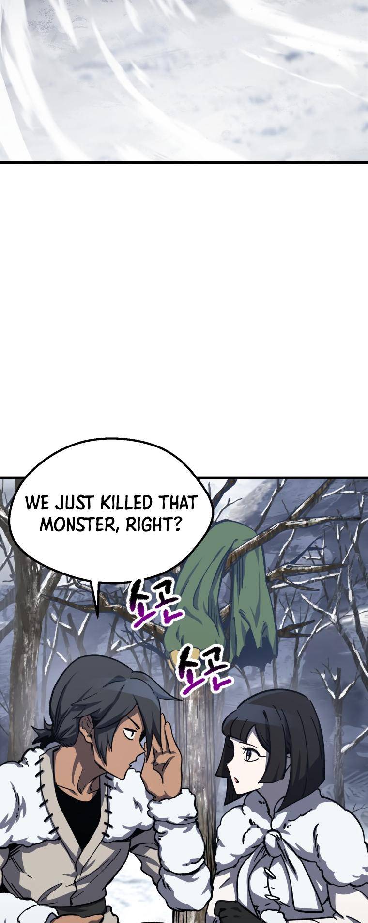 Latna Saga: Survival of a Sword King chapter 160 page 15