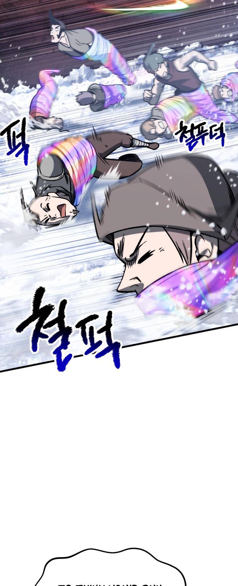 Latna Saga: Survival of a Sword King chapter 161 page 26