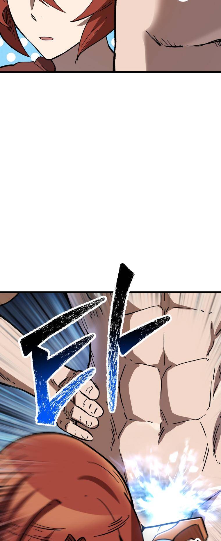 Latna Saga: Survival of a Sword King chapter 161 page 36