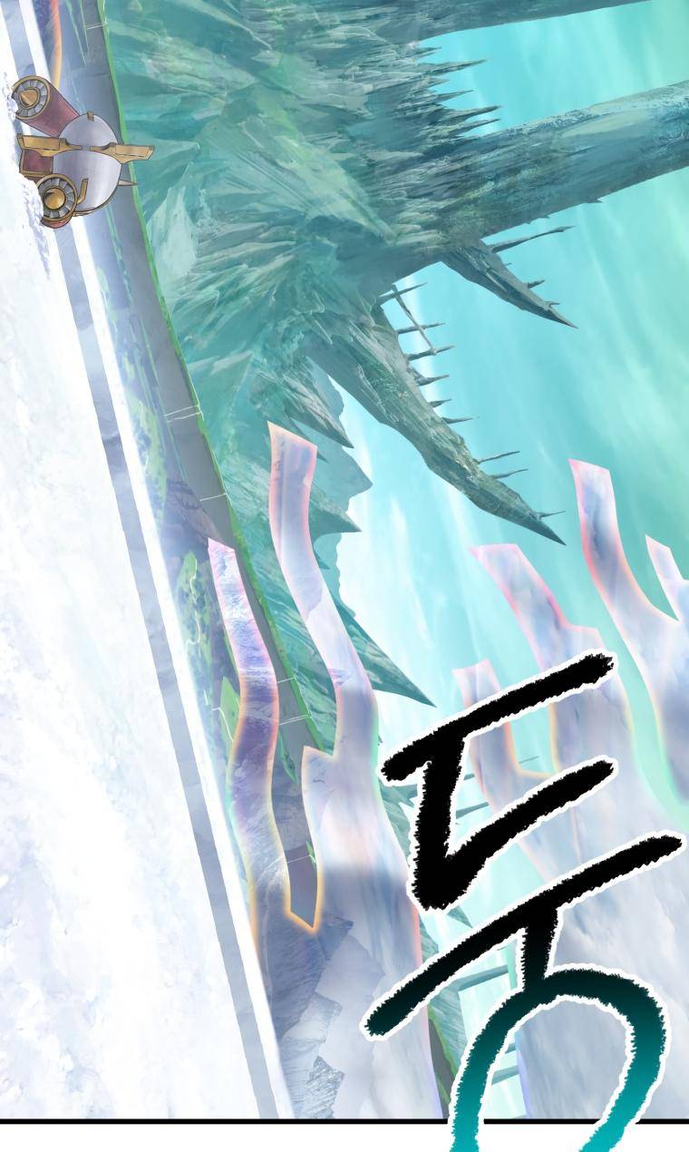 Latna Saga: Survival of a Sword King chapter 161 page 79