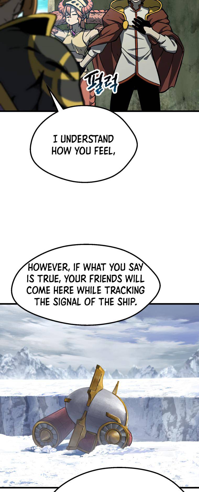 Latna Saga: Survival of a Sword King chapter 163 page 14