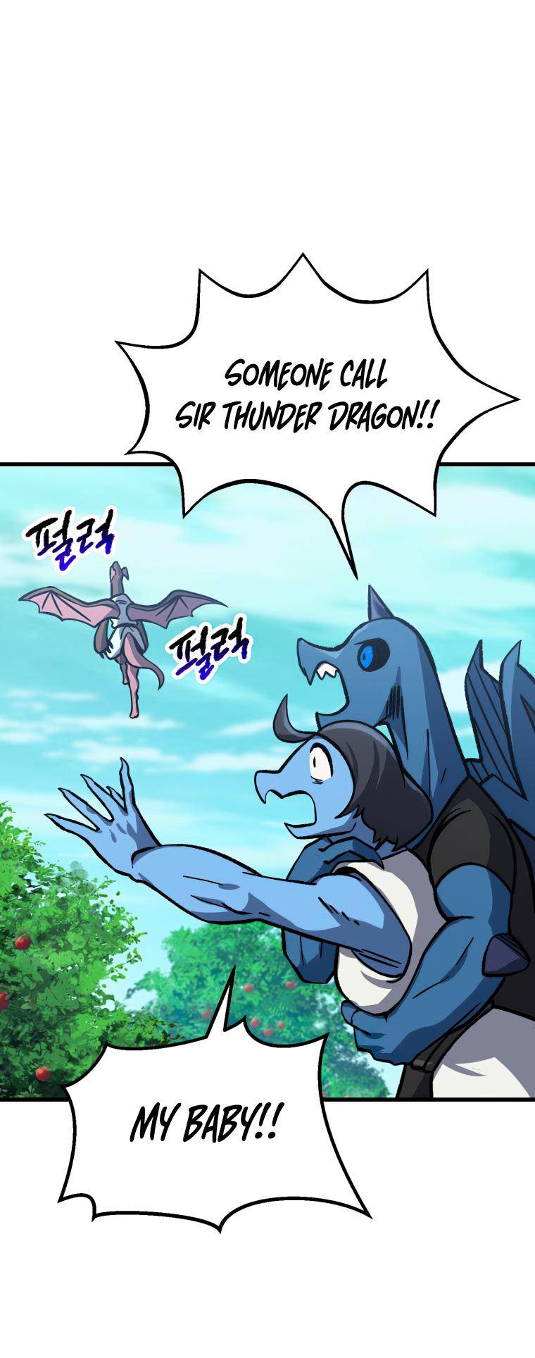 Latna Saga: Survival of a Sword King chapter 163 page 31