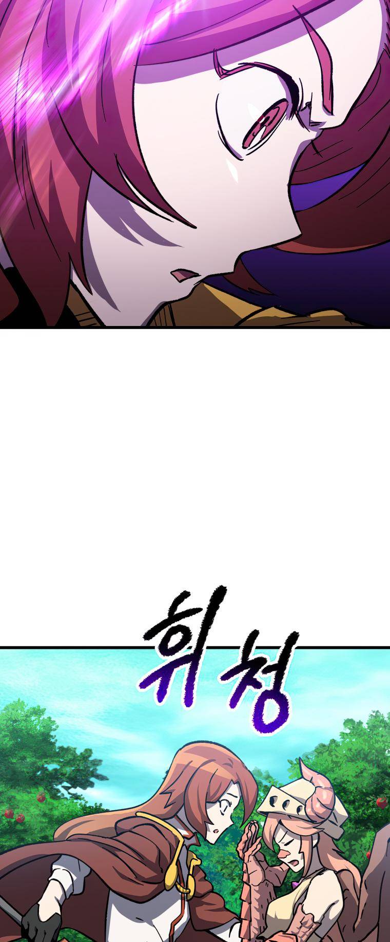 Latna Saga: Survival of a Sword King chapter 163 page 47