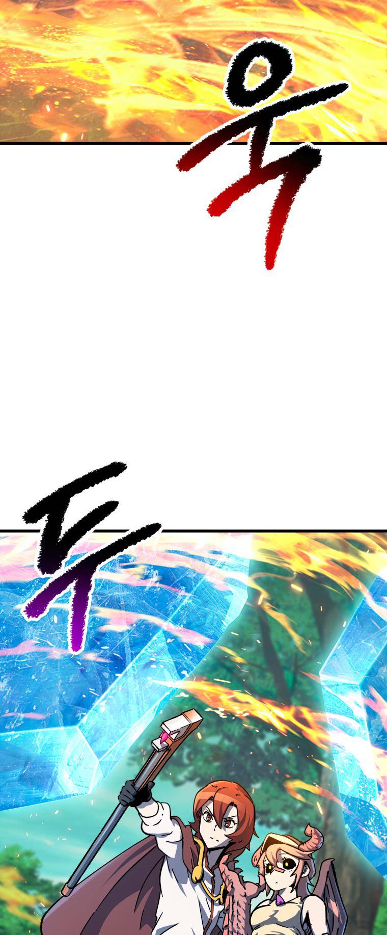 Latna Saga: Survival of a Sword King chapter 163 page 52