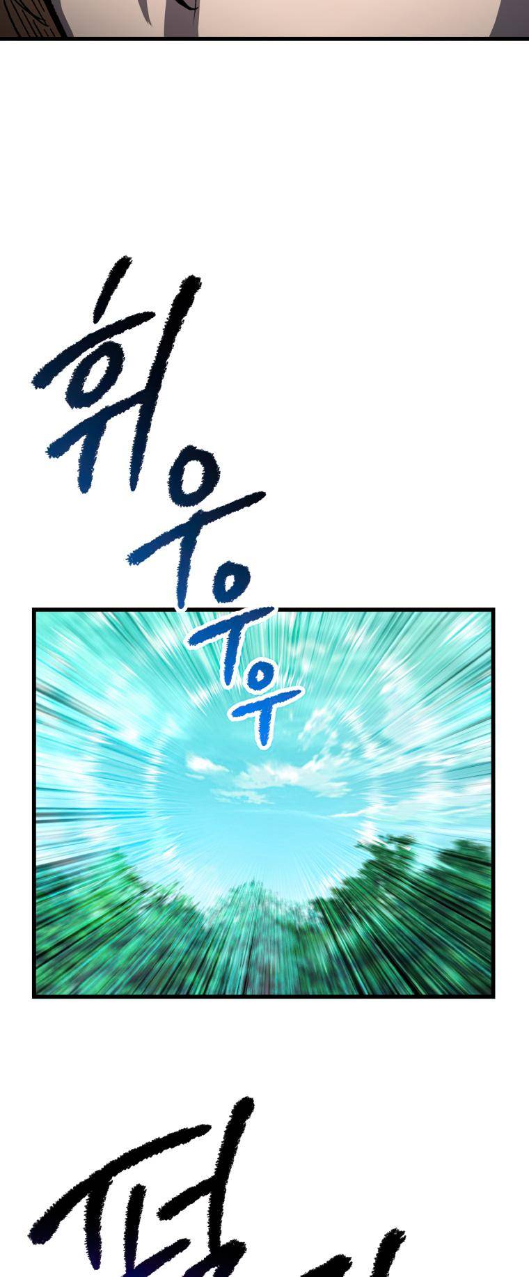 Latna Saga: Survival of a Sword King chapter 163 page 61