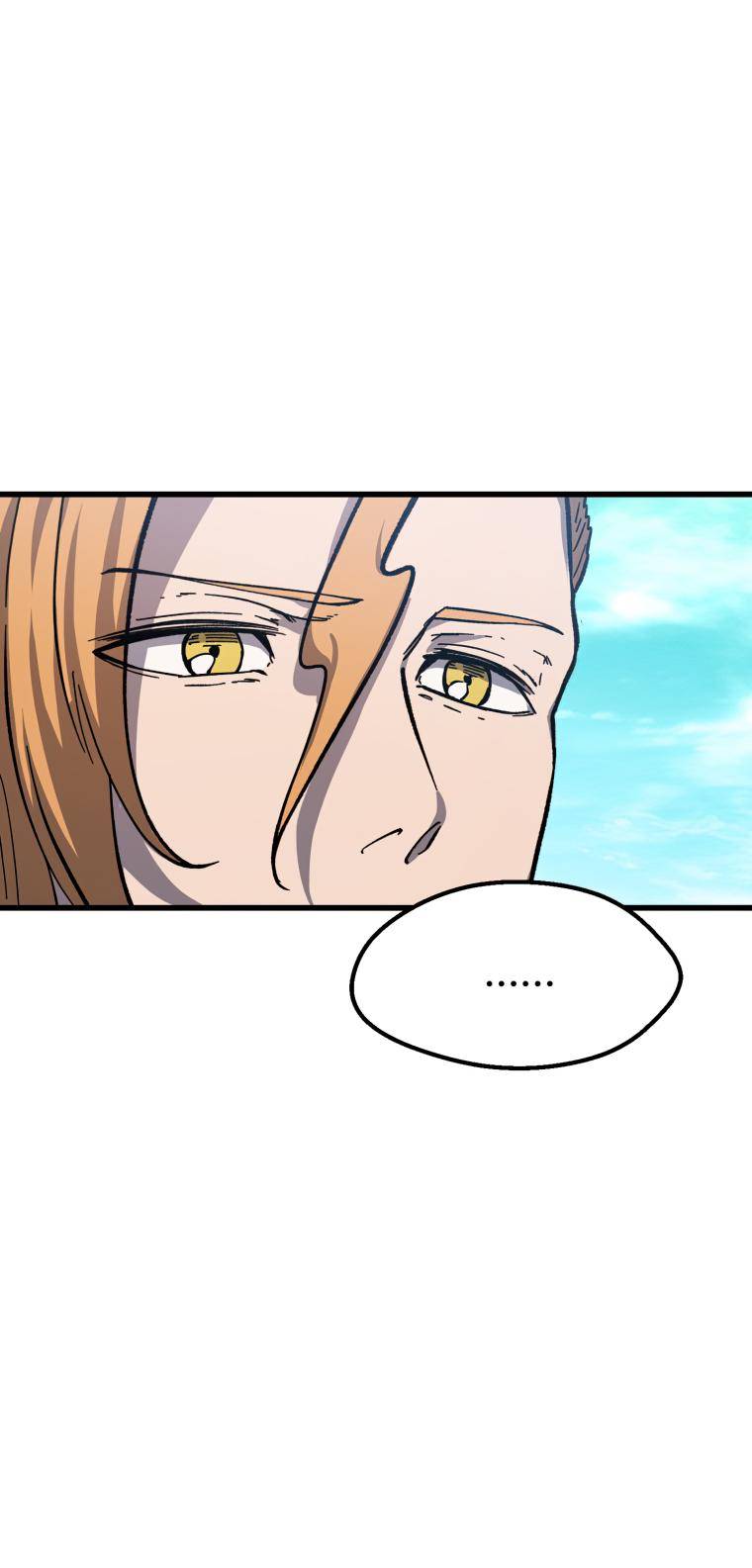 Latna Saga: Survival of a Sword King chapter 163 page 74