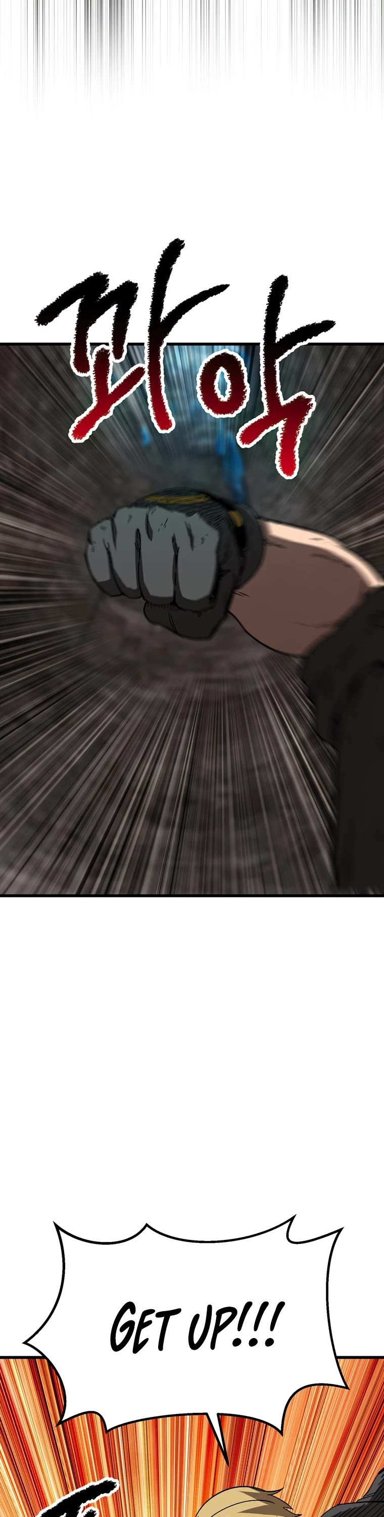 Latna Saga: Survival of a Sword King chapter 166 page 13