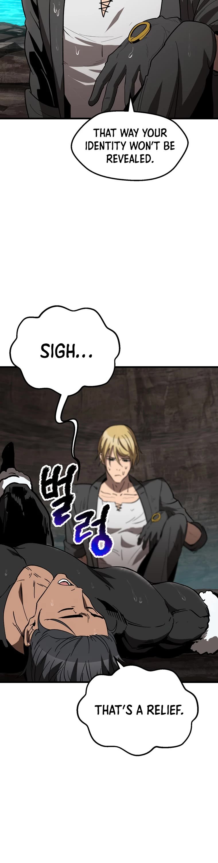 Latna Saga: Survival of a Sword King chapter 166 page 18