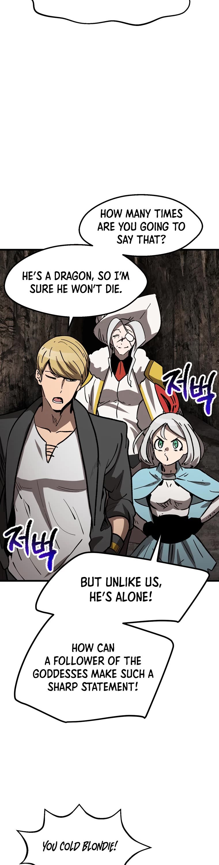 Latna Saga: Survival of a Sword King chapter 166 page 3