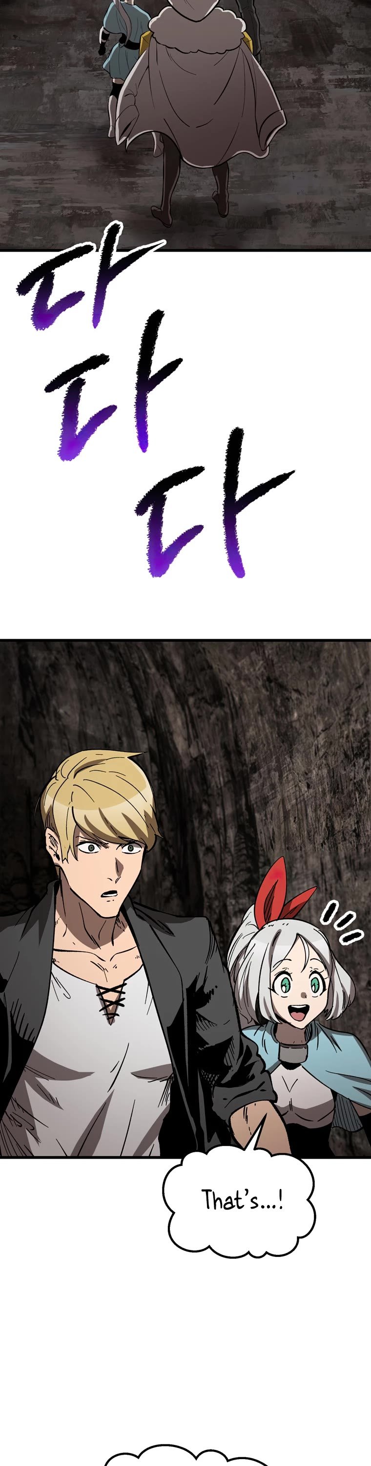 Latna Saga: Survival of a Sword King chapter 166 page 9