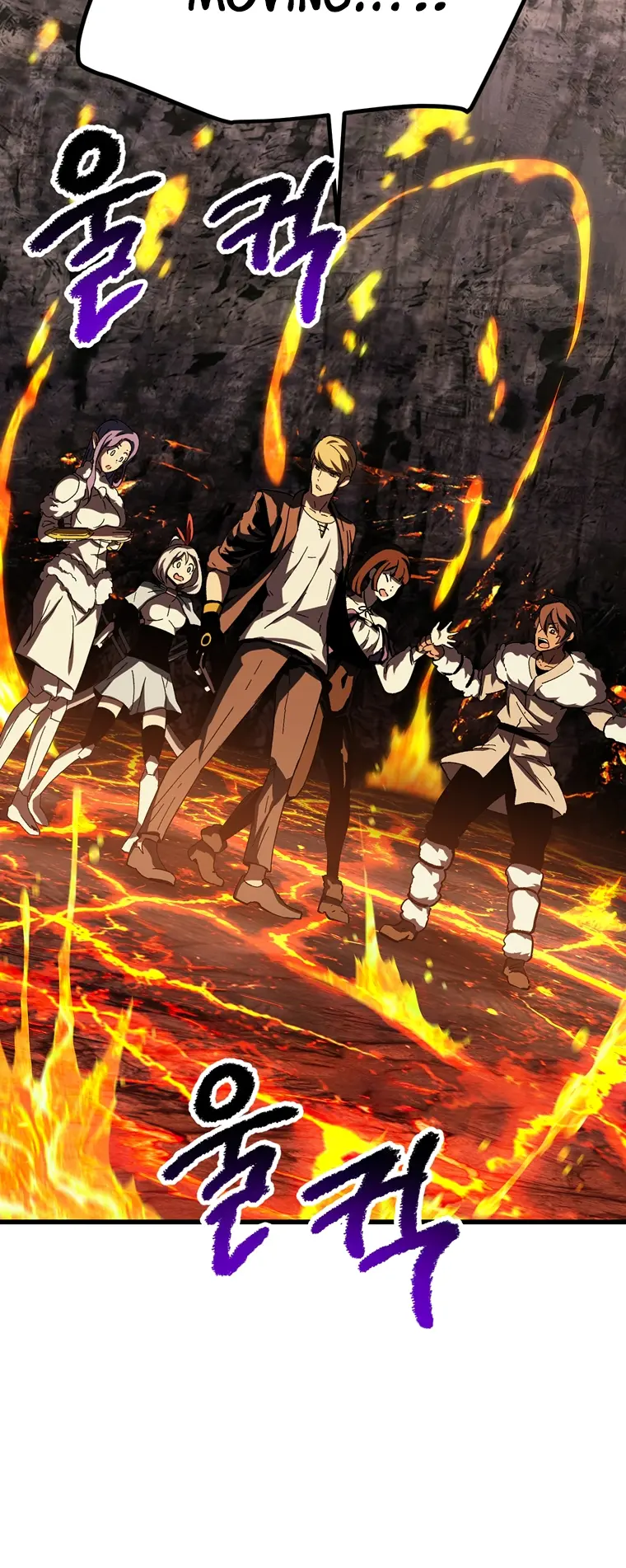 Latna Saga: Survival of a Sword King chapter 167 page 12