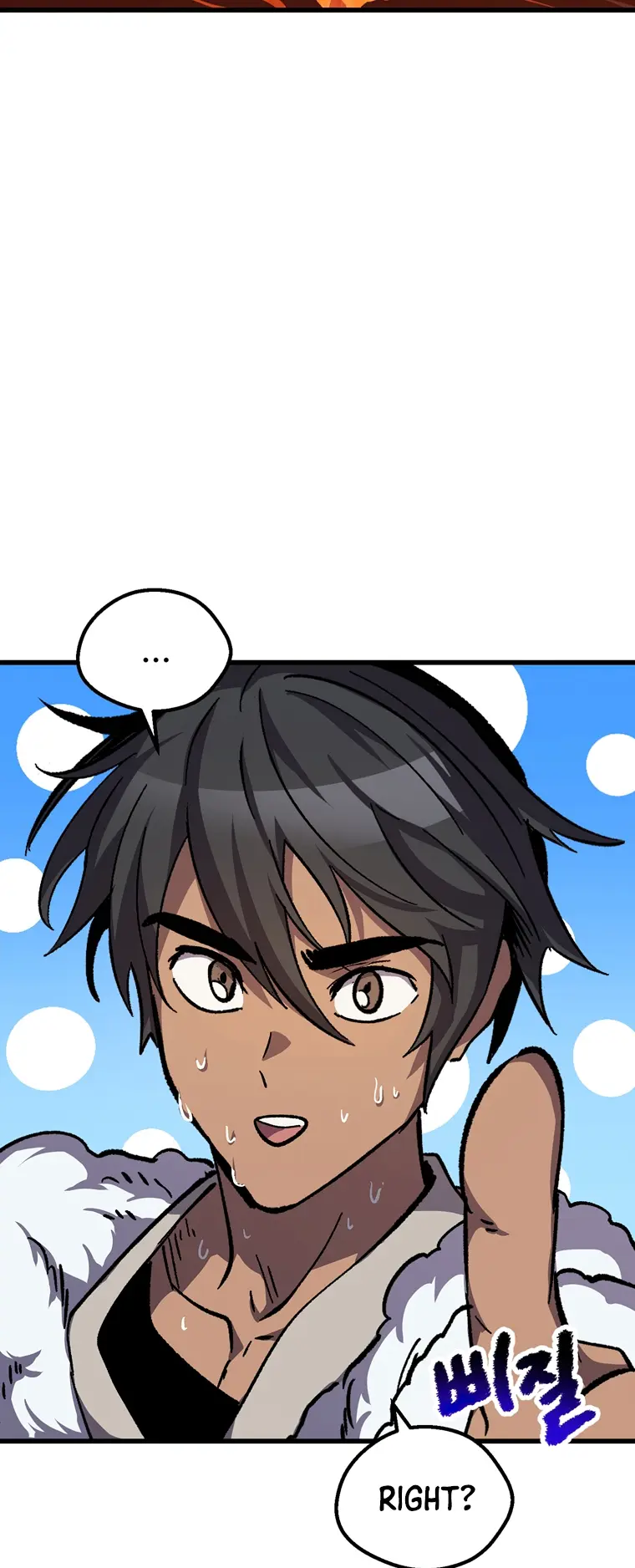 Latna Saga: Survival of a Sword King chapter 167 page 27