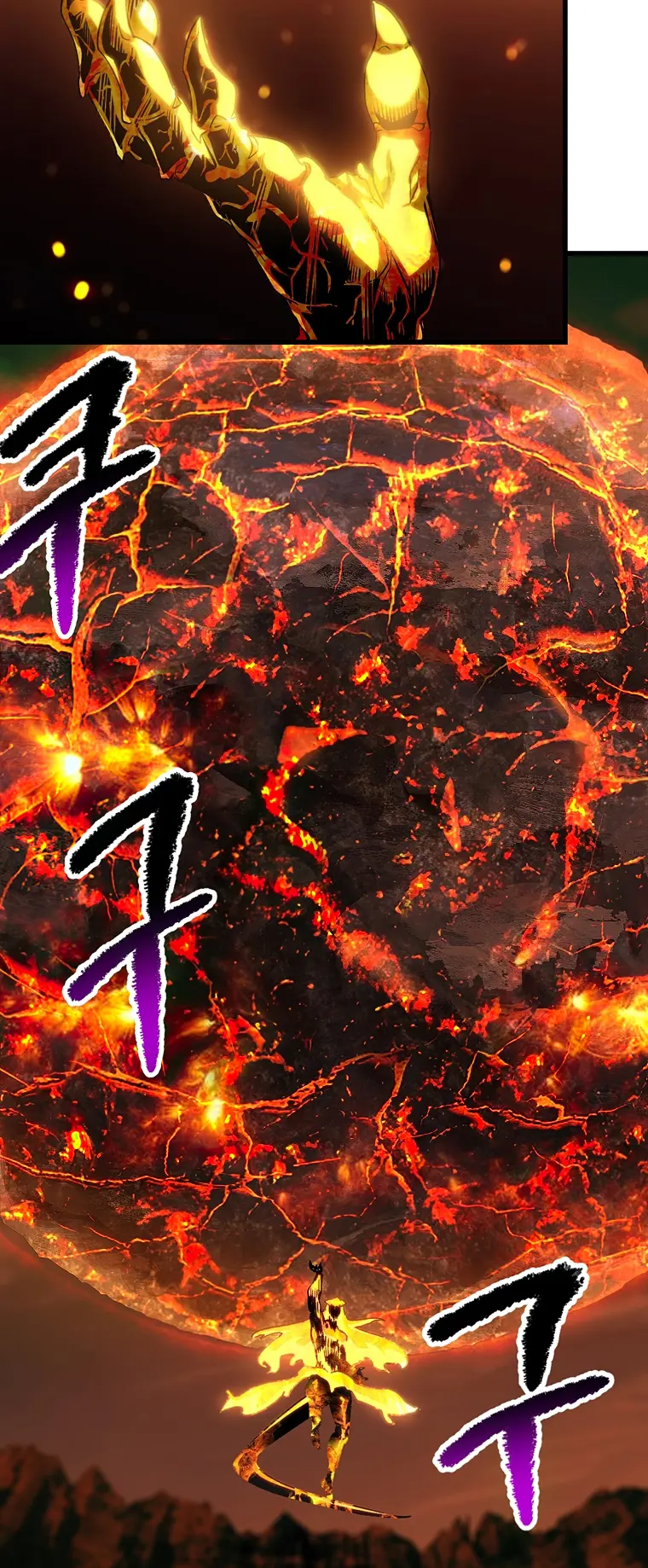 Latna Saga: Survival of a Sword King chapter 167 page 38