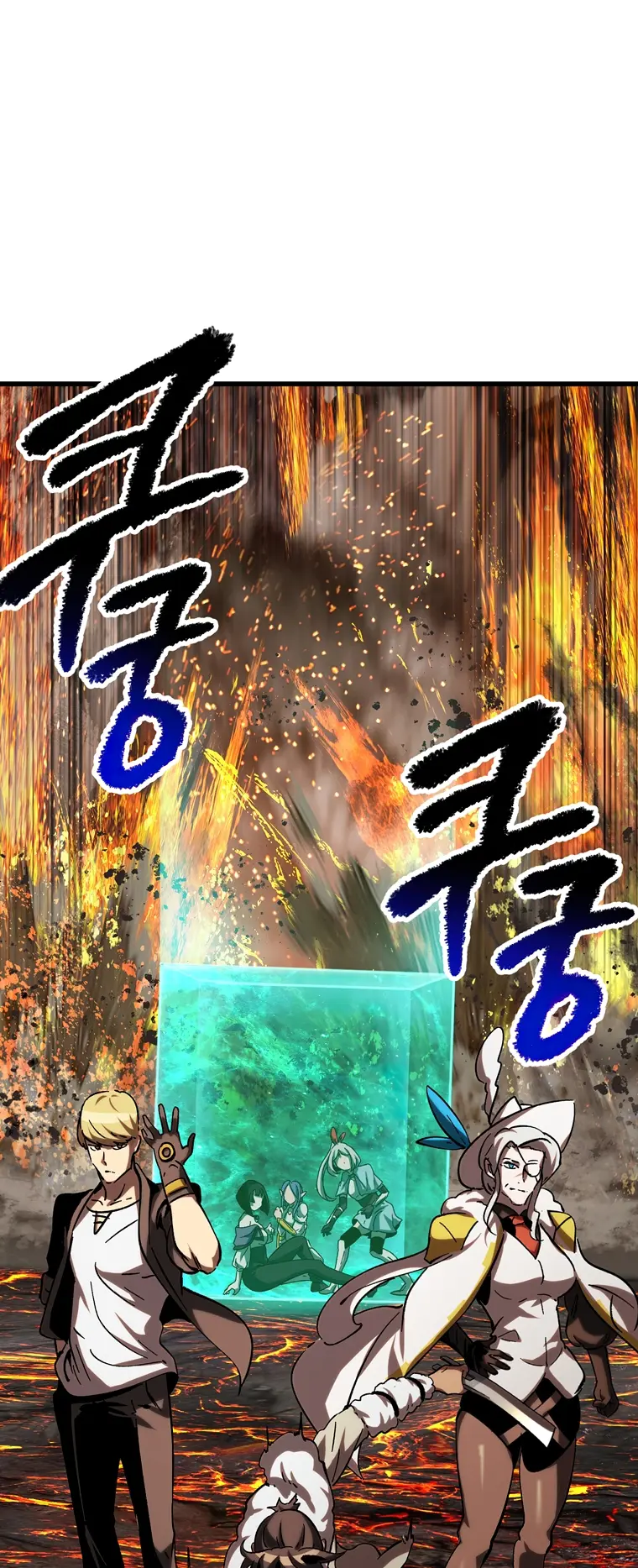 Latna Saga: Survival of a Sword King chapter 167 page 49