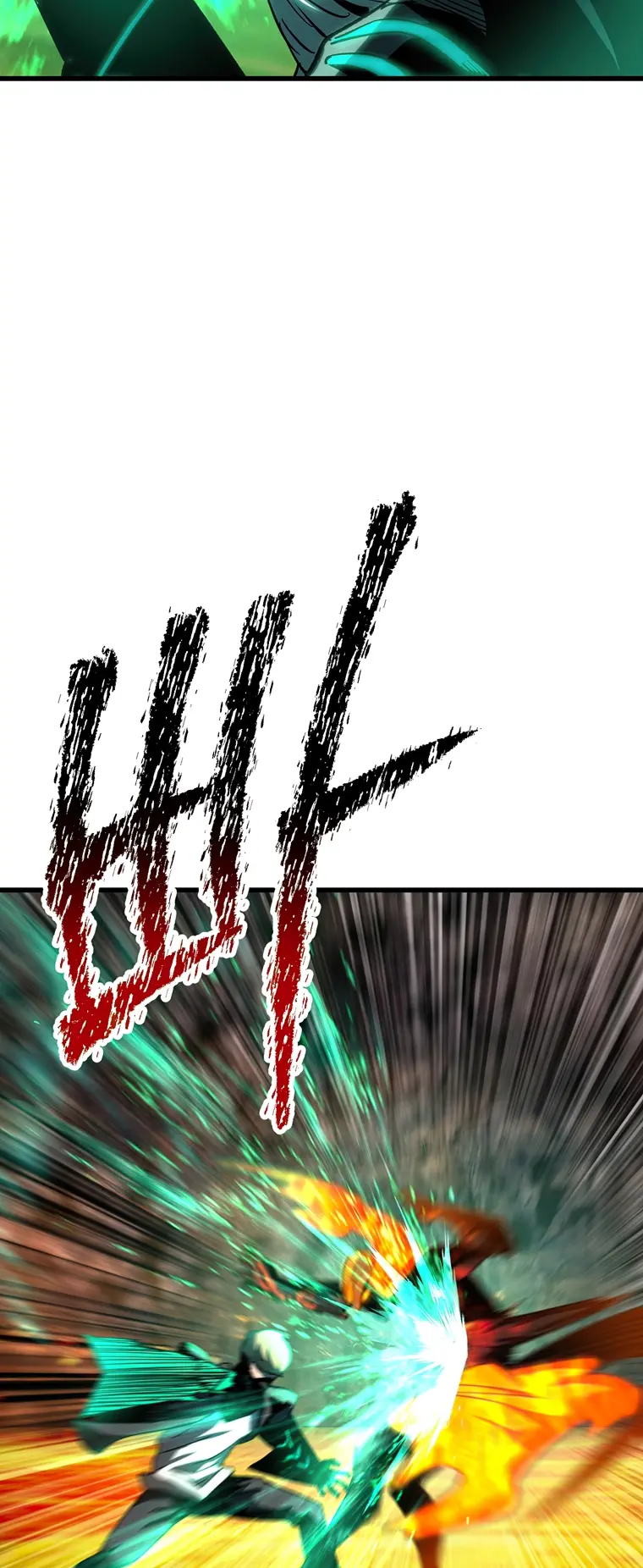 Latna Saga: Survival of a Sword King chapter 167 page 64