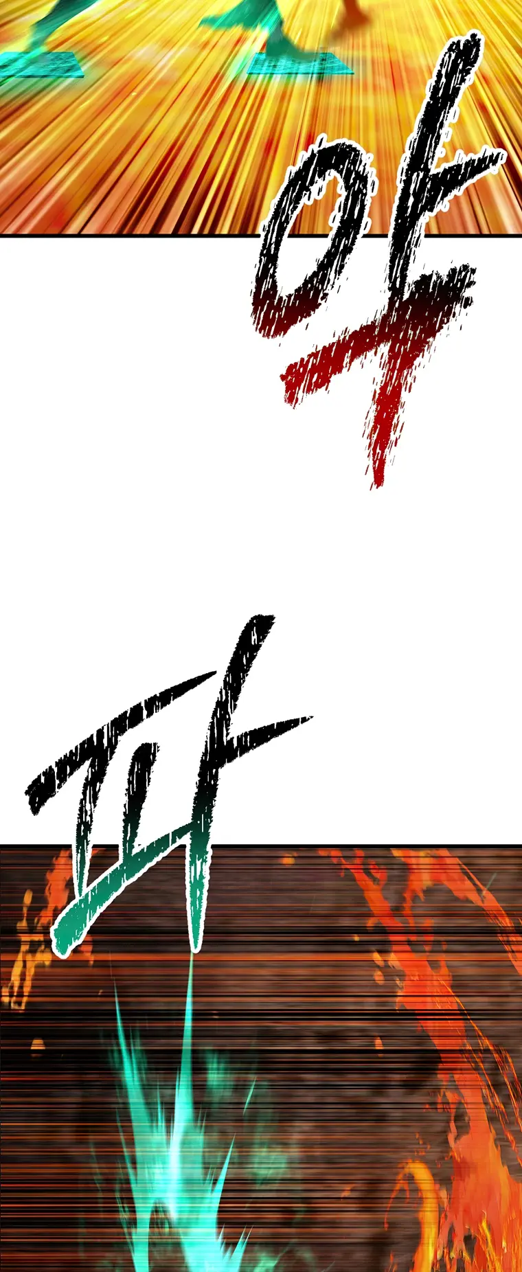 Latna Saga: Survival of a Sword King chapter 167 page 65