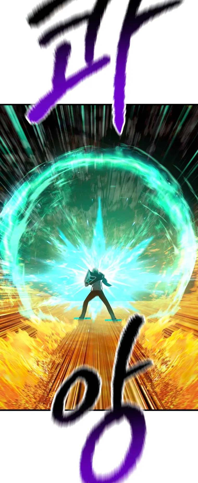 Latna Saga: Survival of a Sword King chapter 167 page 72