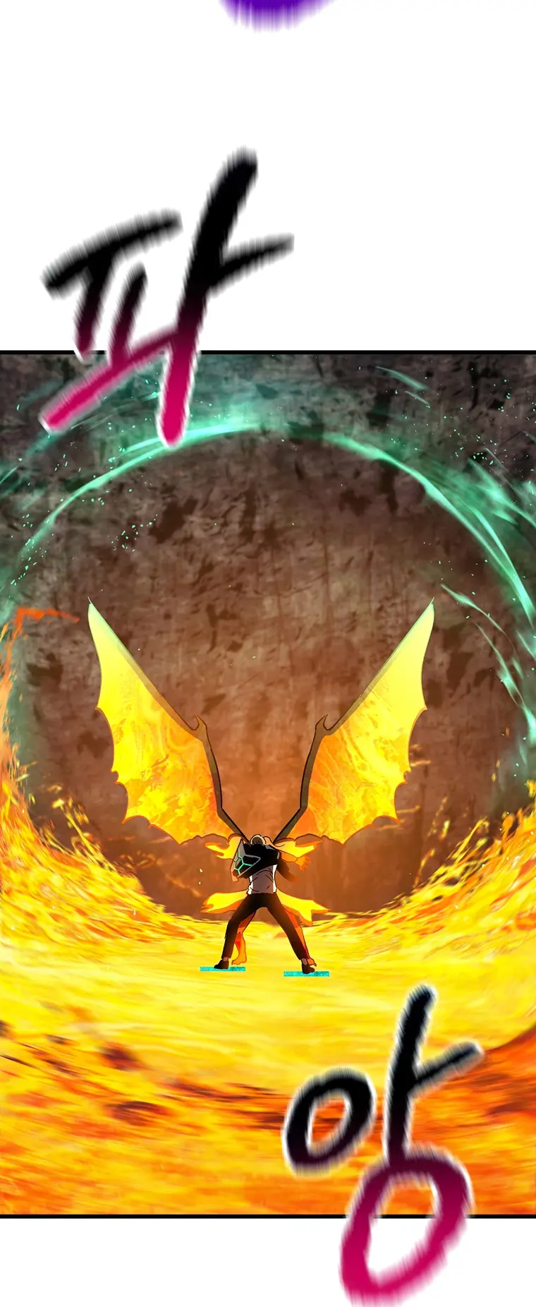 Latna Saga: Survival of a Sword King chapter 167 page 73