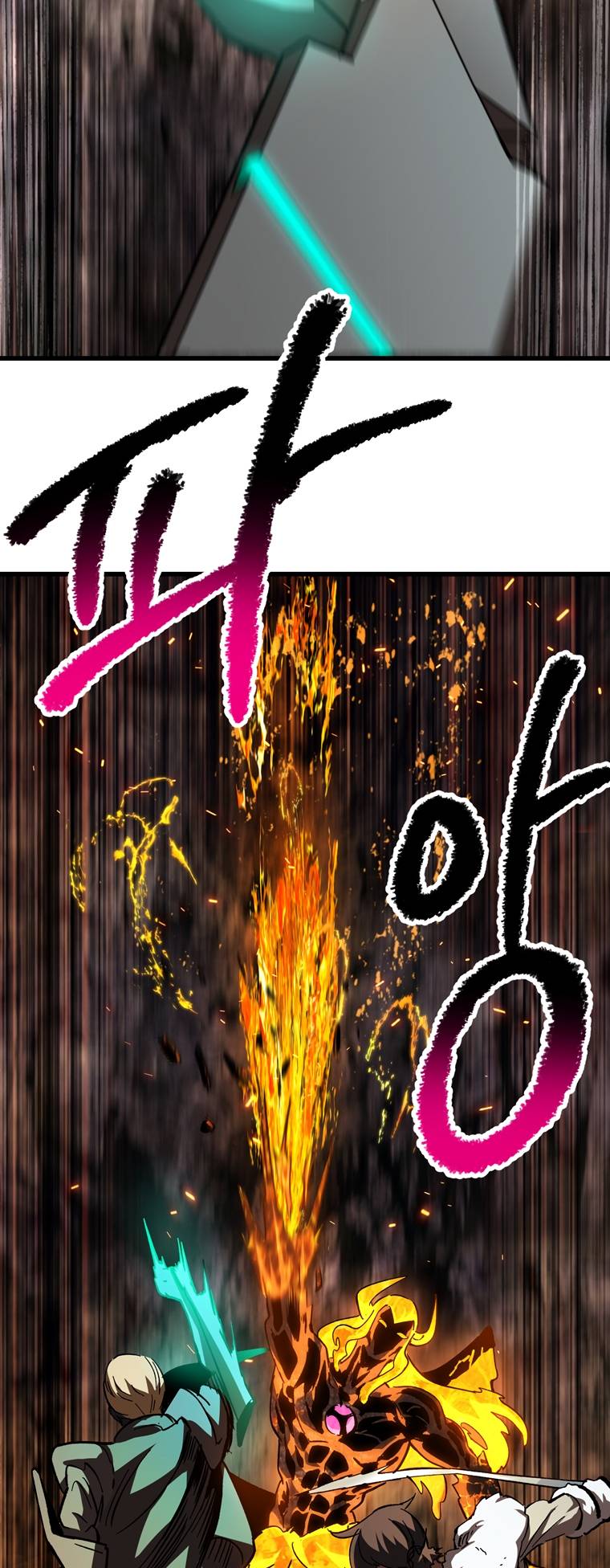 Latna Saga: Survival of a Sword King chapter 168 page 14