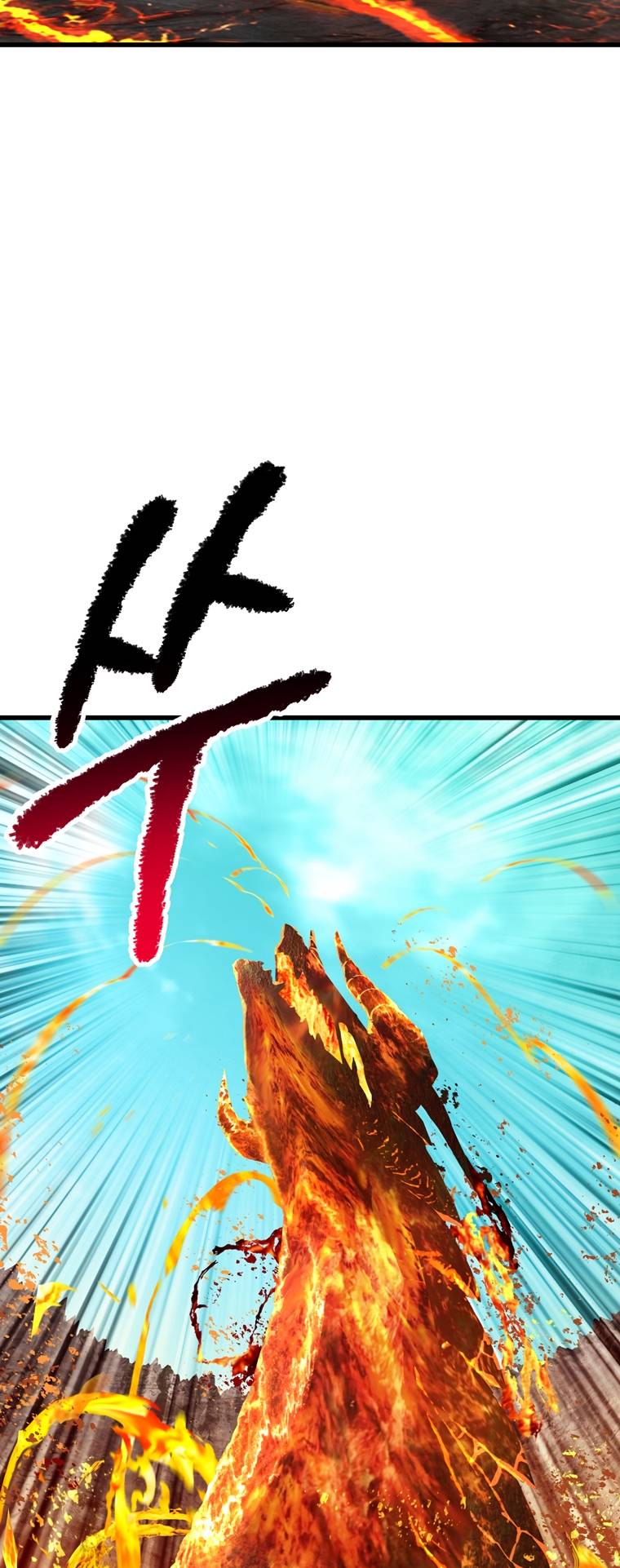 Latna Saga: Survival of a Sword King chapter 168 page 27