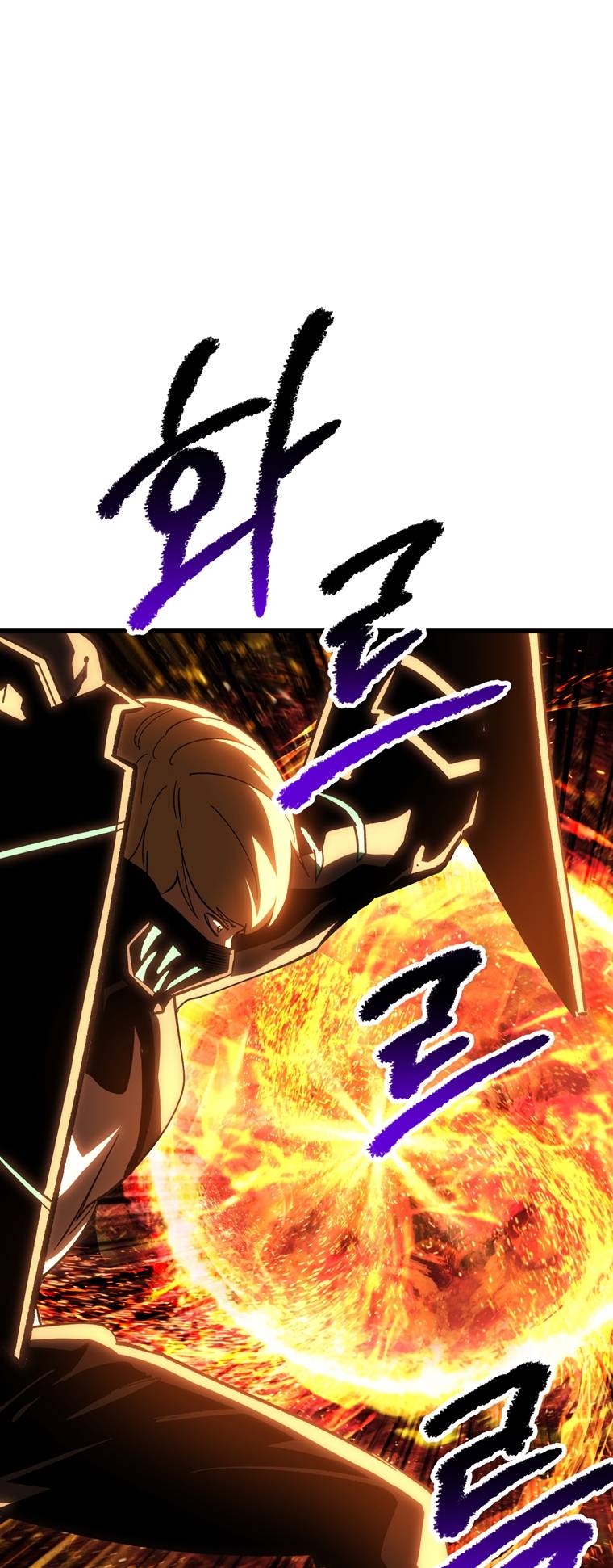 Latna Saga: Survival of a Sword King chapter 168 page 35