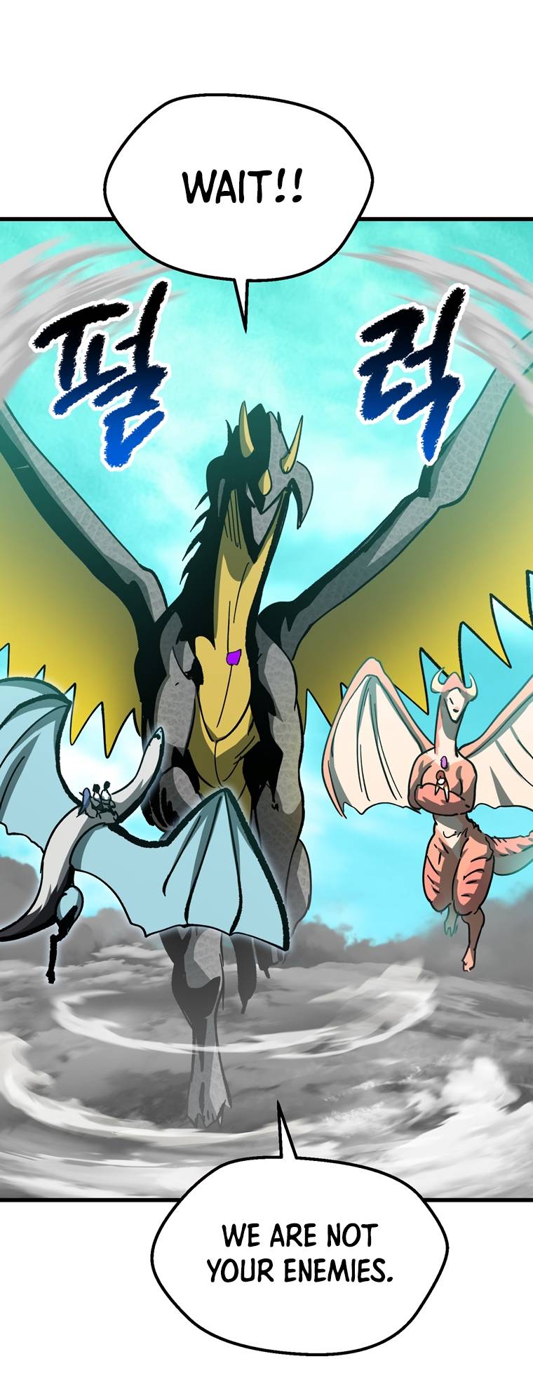 Latna Saga: Survival of a Sword King chapter 168 page 53