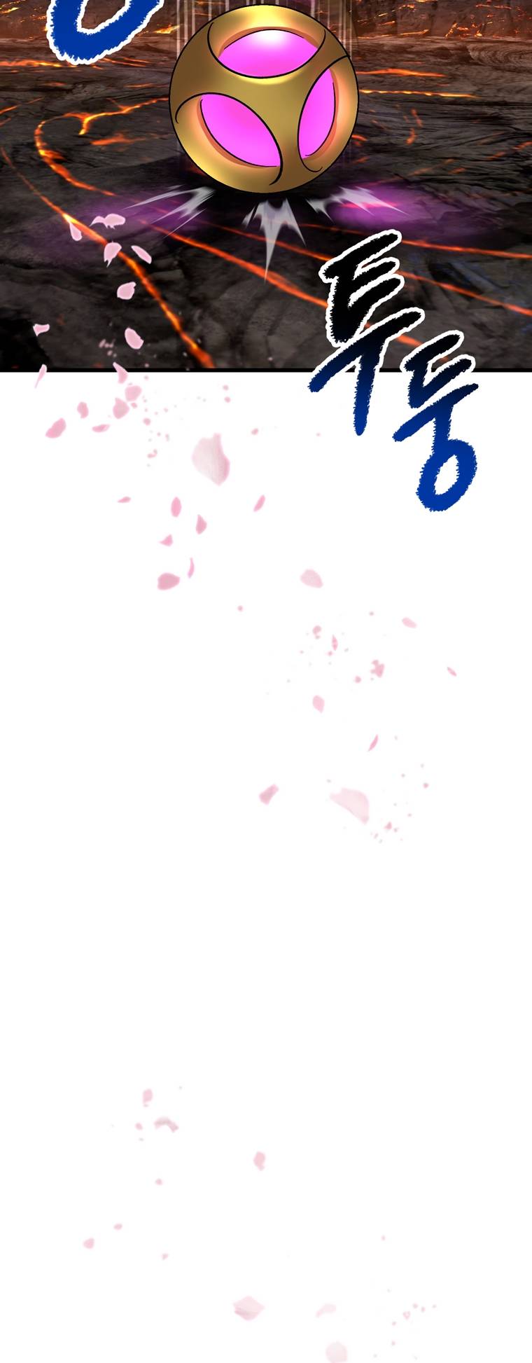 Latna Saga: Survival of a Sword King chapter 168 page 70