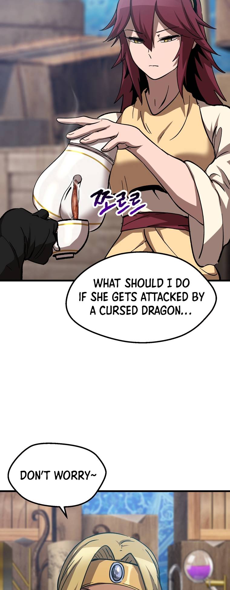 Latna Saga: Survival of a Sword King chapter 168 page 75