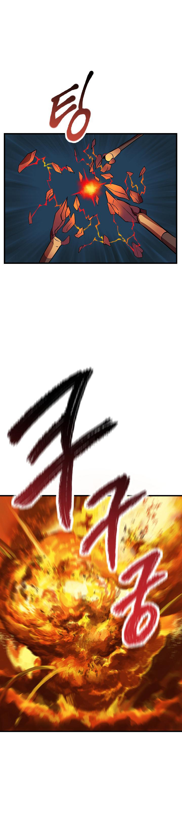 Latna Saga: Survival of a Sword King chapter 17 page 37