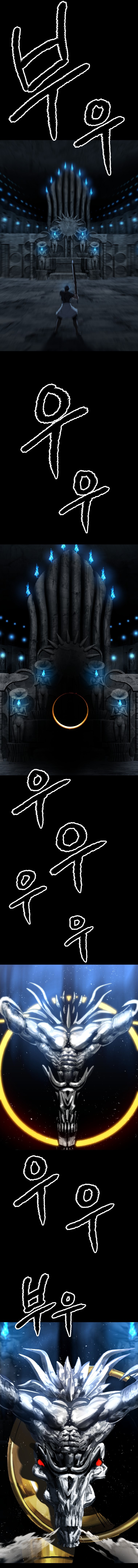 Latna Saga: Survival of a Sword King chapter 172 page 11