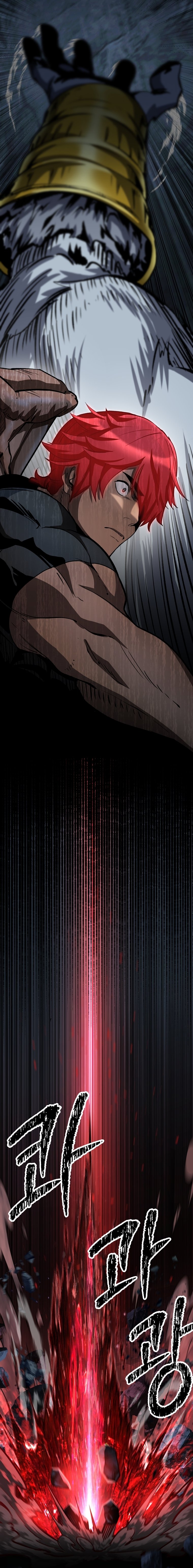 Latna Saga: Survival of a Sword King chapter 173 page 9