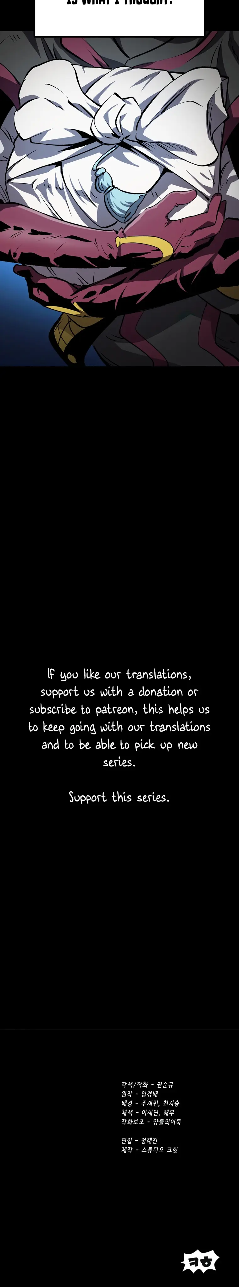 Latna Saga: Survival of a Sword King chapter 175 page 34