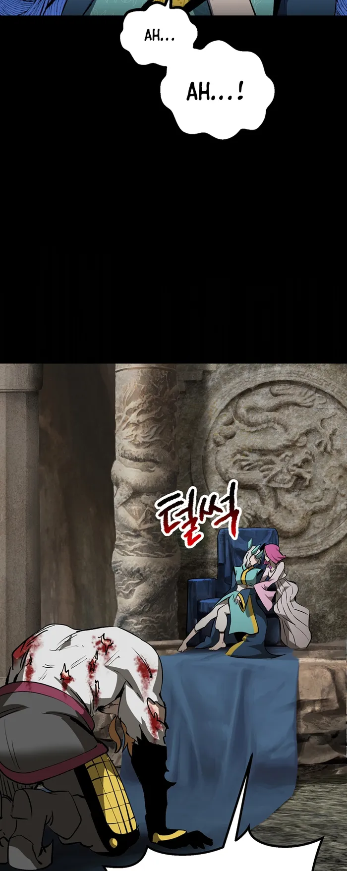 Latna Saga: Survival of a Sword King chapter 176 page 47