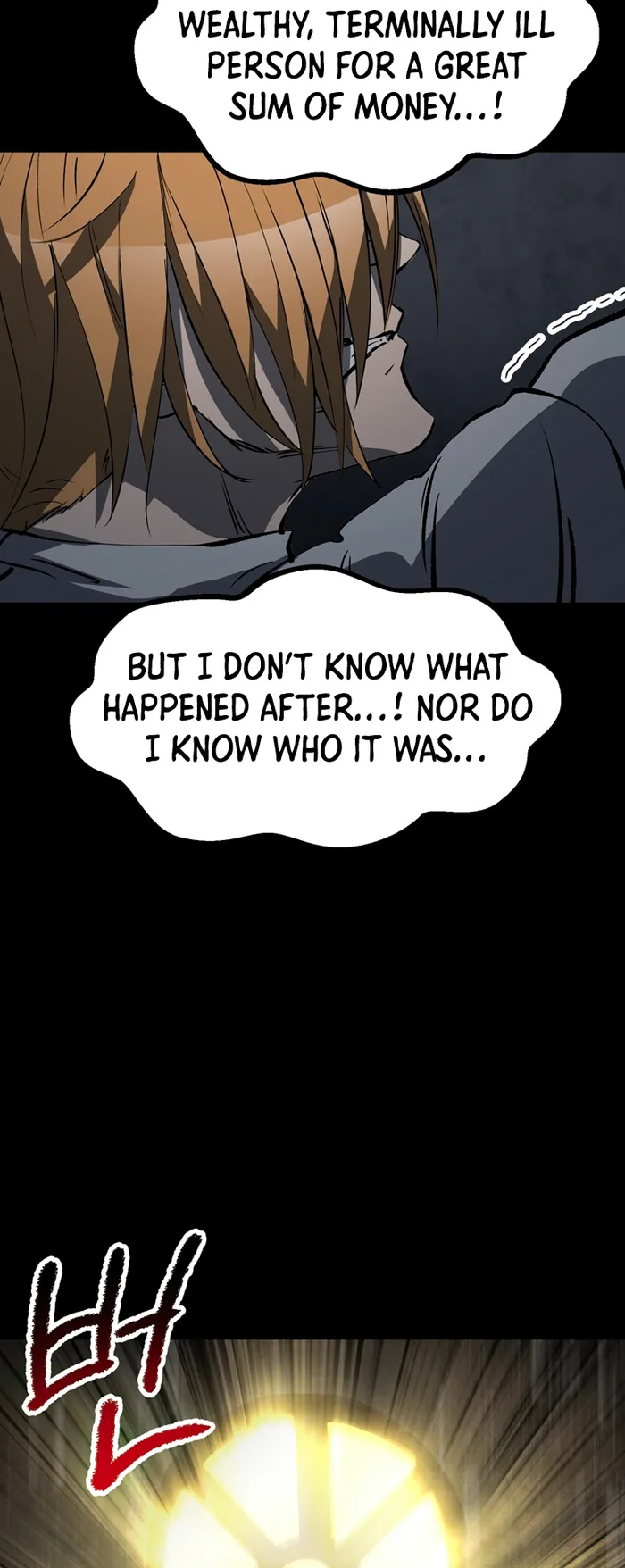 Latna Saga: Survival of a Sword King chapter 176 page 58