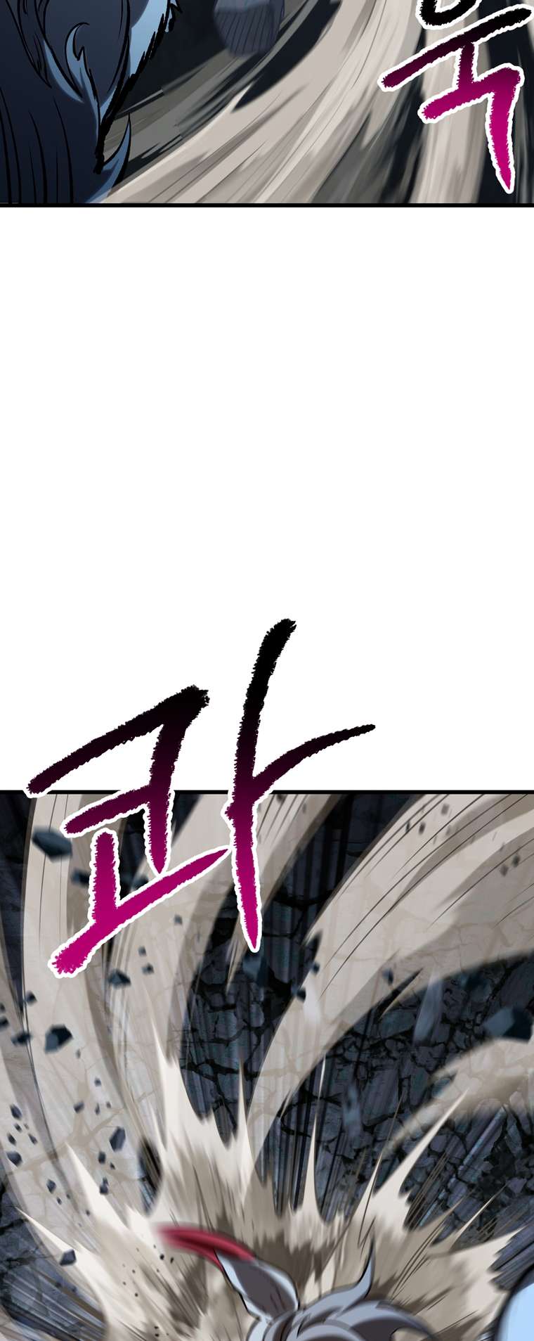 Latna Saga: Survival of a Sword King chapter 178 page 29